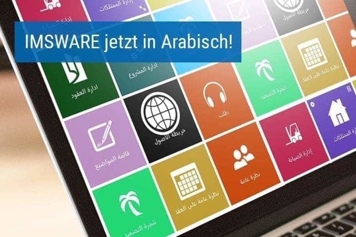 CAFM Software Arabisch - iTWO fm